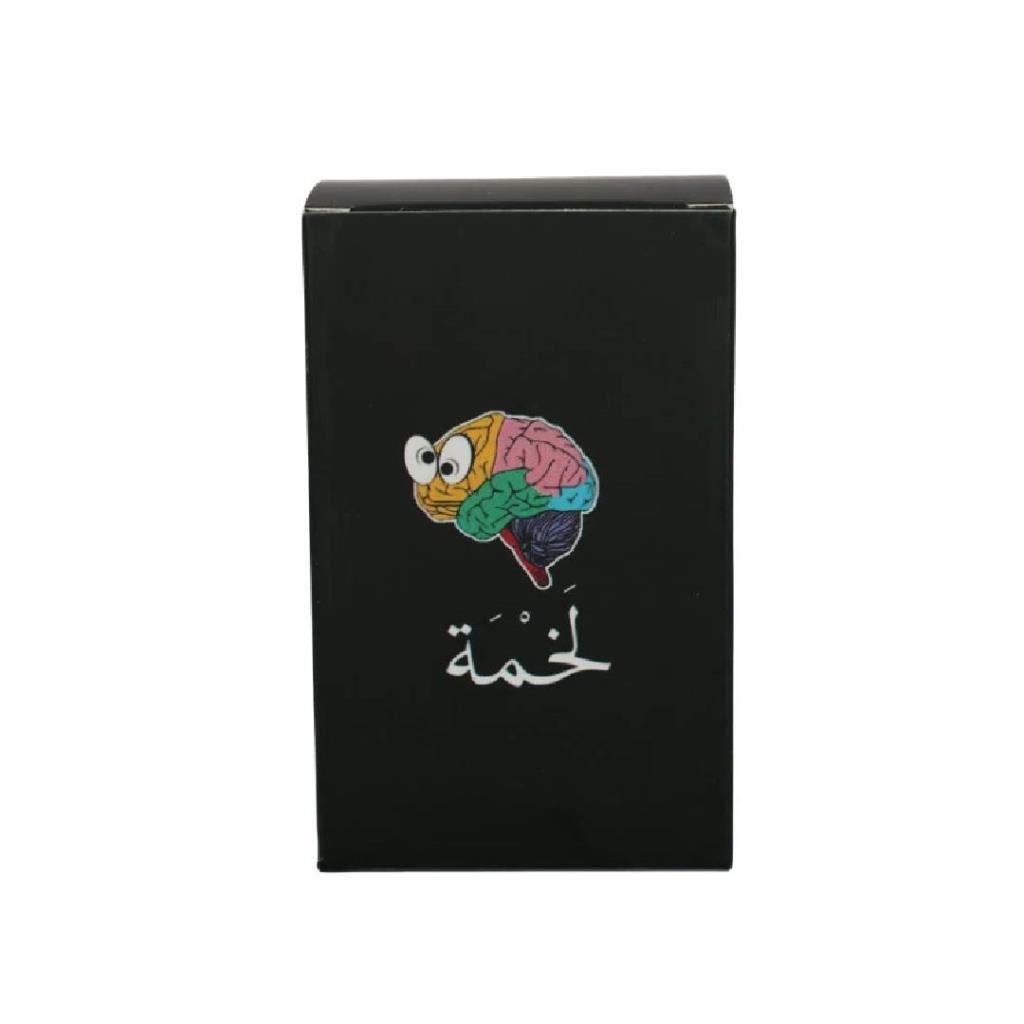 لَخمة – لعبة التحدي الذهني